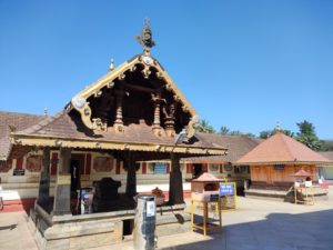 Interiors of Bhagamandala(Bhagandeshwara Temple)